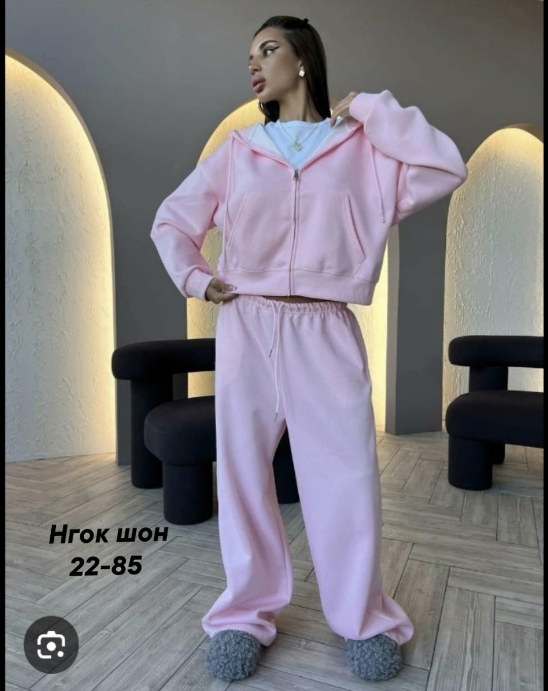 спортивный костюм на молнии оверсайз rainbow yan 329393083,костюм женский,спортивный костюм,костюм