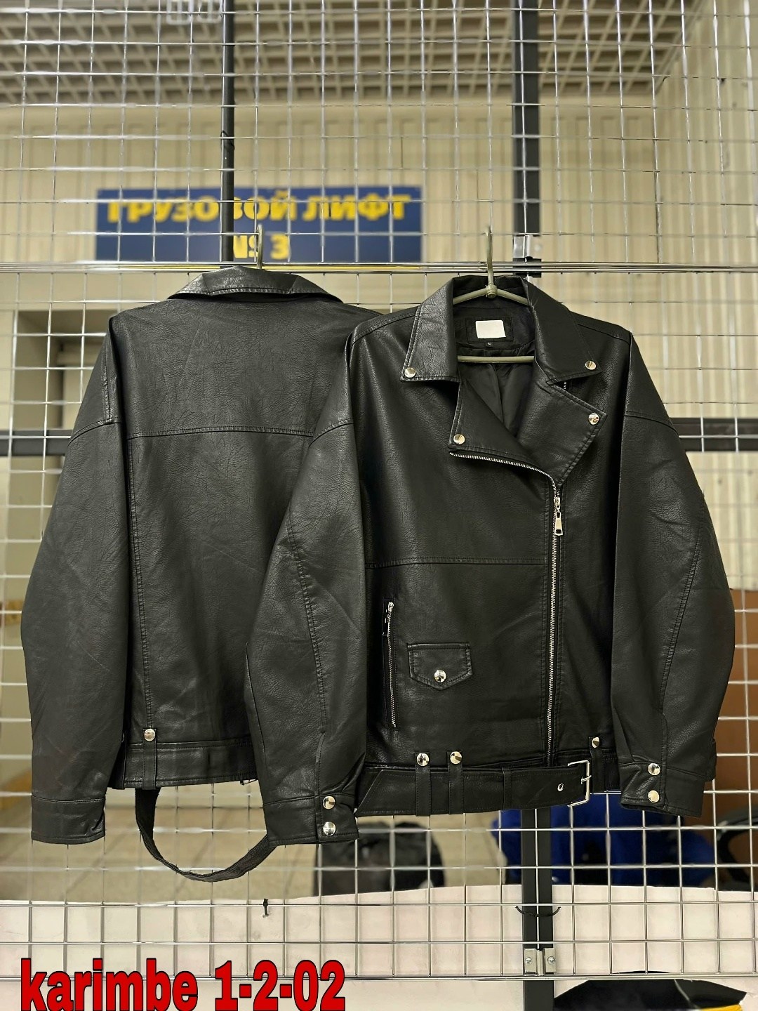 куртка кожаная женская,куртка косуха,куртка косуха женская,кожаная куртка косуха,куртка кожаная