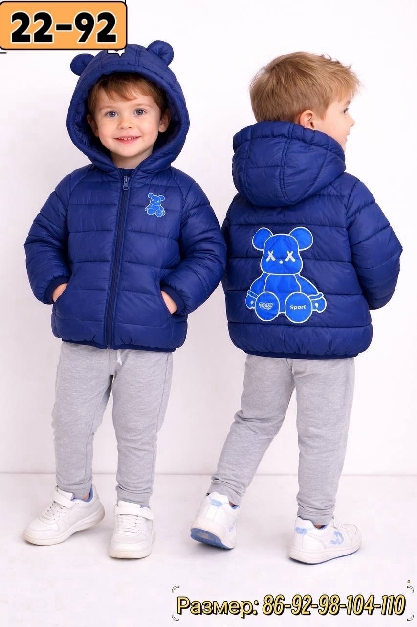 детская куртка,куртка для детей,куртка для малыша,демисезонная детская куртка,зимняя куртка детская