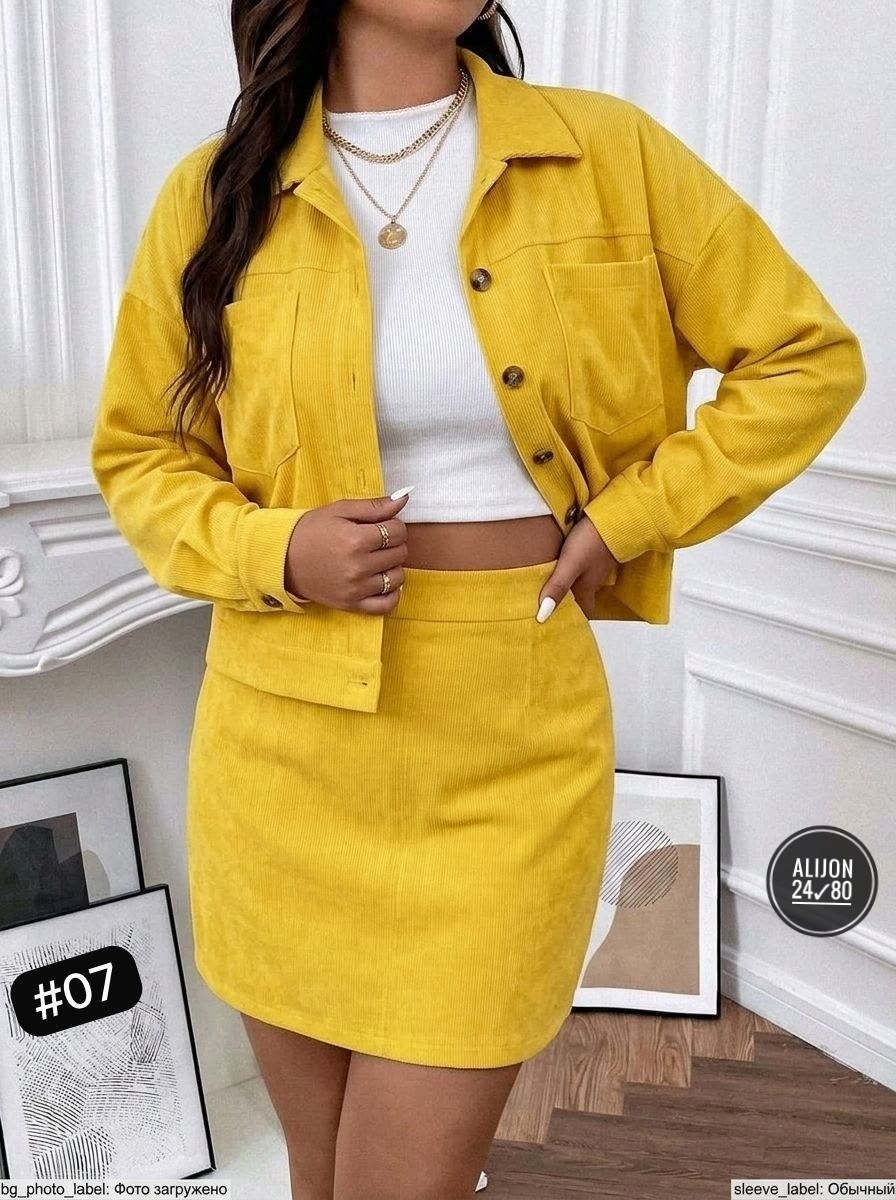 женские костюмы с юбкой,костюм двойка вельвет,женский костюм двойка,костюм женский,костюм с юбкой