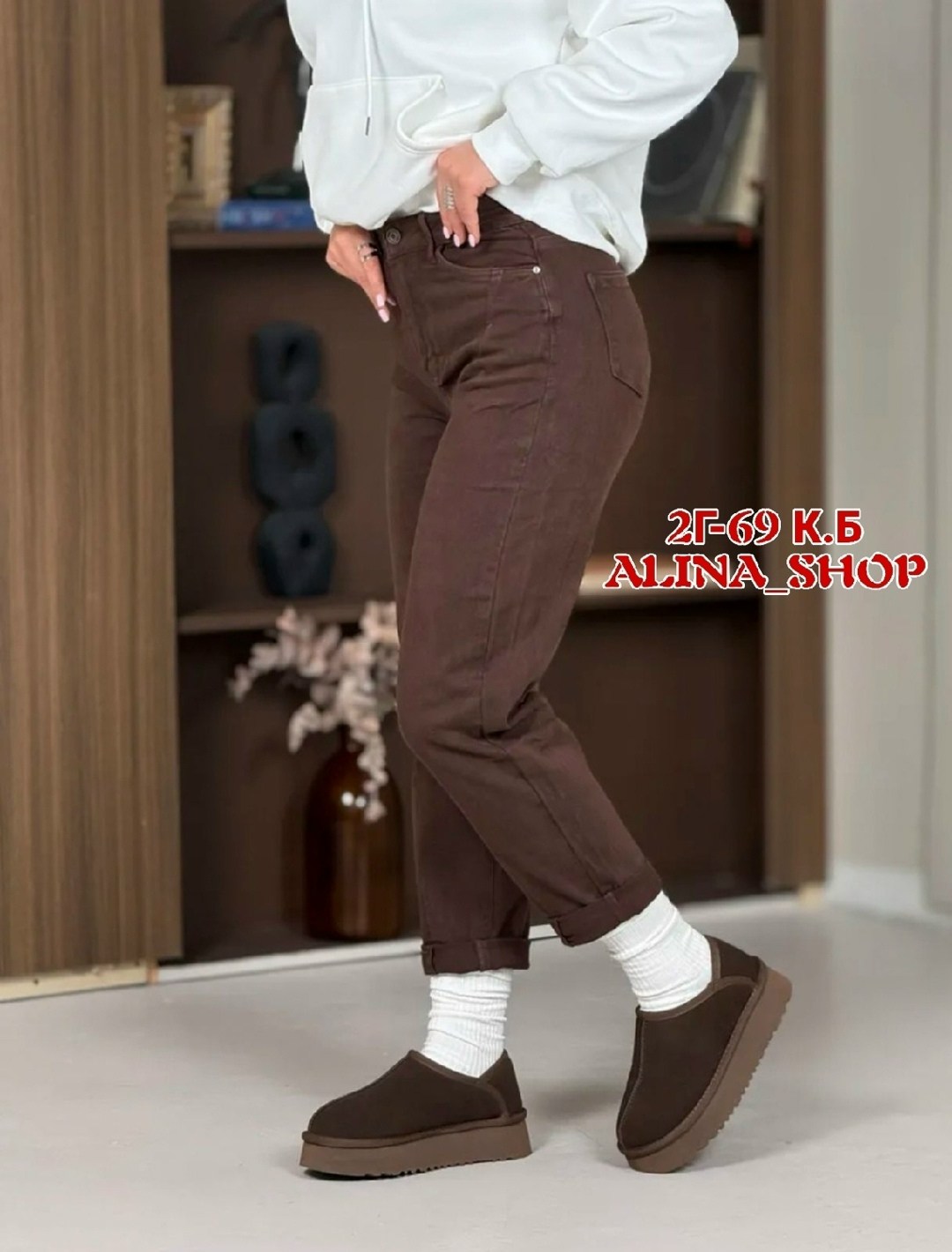 джинсы брюки,джинсы женские,джинсы вельветовые женские с высокой посадкой,коричневые джинсы женские,джинсы с высокой посадкой вельветовые garrad