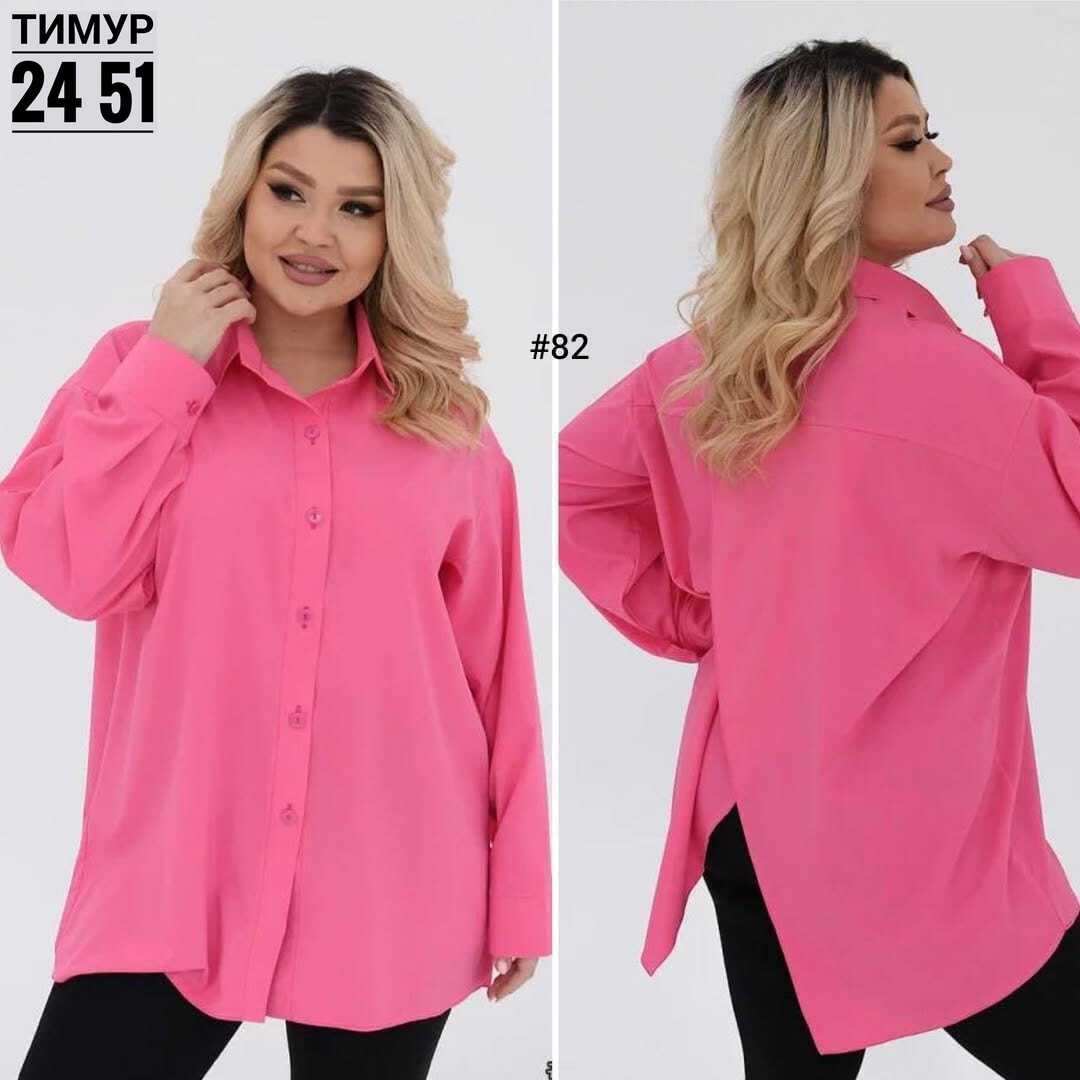 женские блузки больших размеров,женская рубашка больших размеров,женские блузки и рубашки,рубашка женская большие размеры,женская рубашка оверсайз