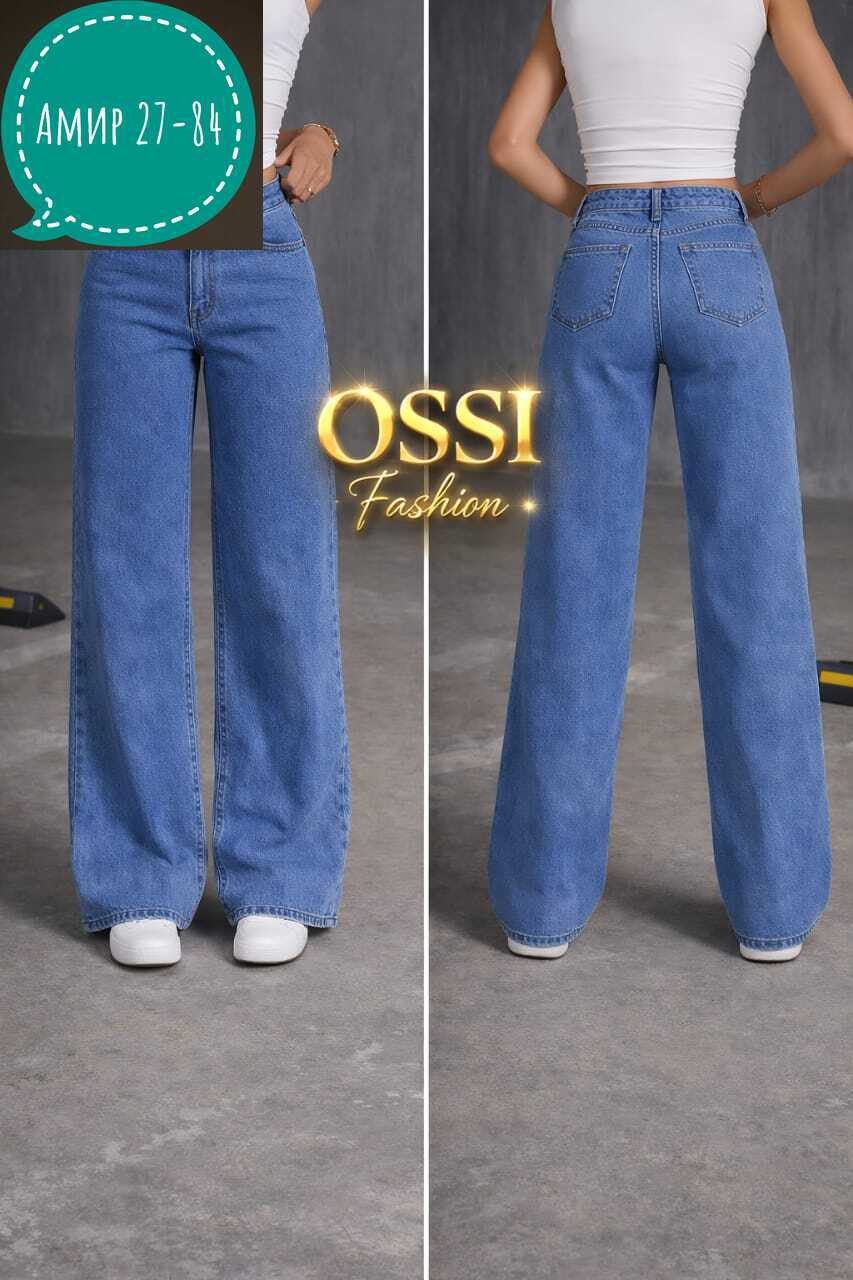 джинсы-палаццо,женские джинсы,джинсы женские широкие,широкие джинсы,джинсы палаццо женские