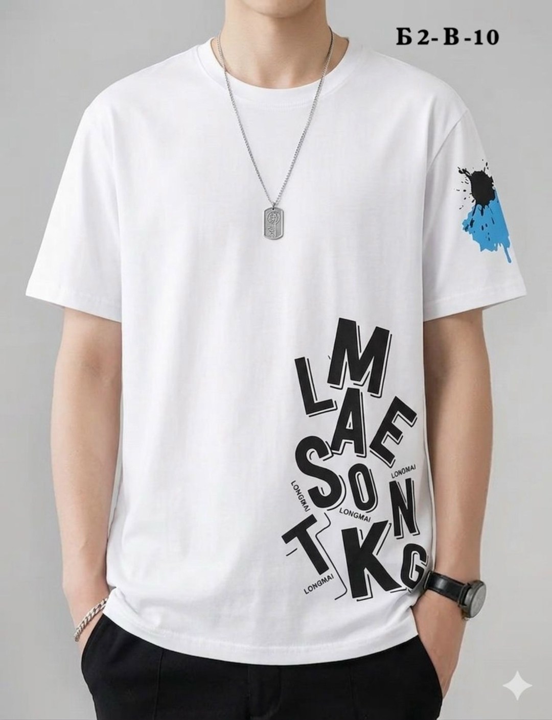 мужская футболка,мужская футболка белая,футболка с принтом,универсальные футболки,футболка