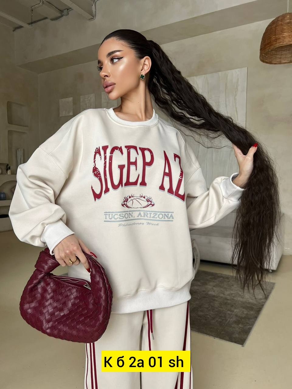 костюм спортивный женский,костюм спортивный,женский костюм,костюм трикотажный,спорт костюм