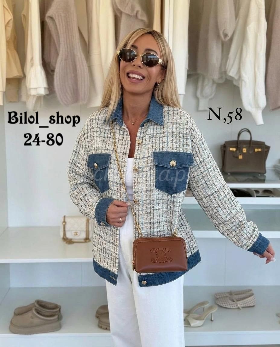 куртка женская джинсовая,джинсовая куртка,жакет,жакет в стиле шанель,жакет твидовый