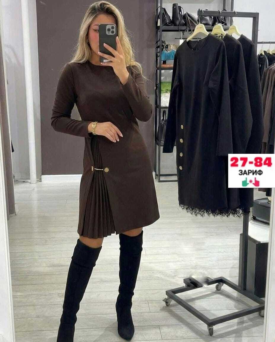 женское платье,платье,нарядное платье,платье туника,платья женские длинные