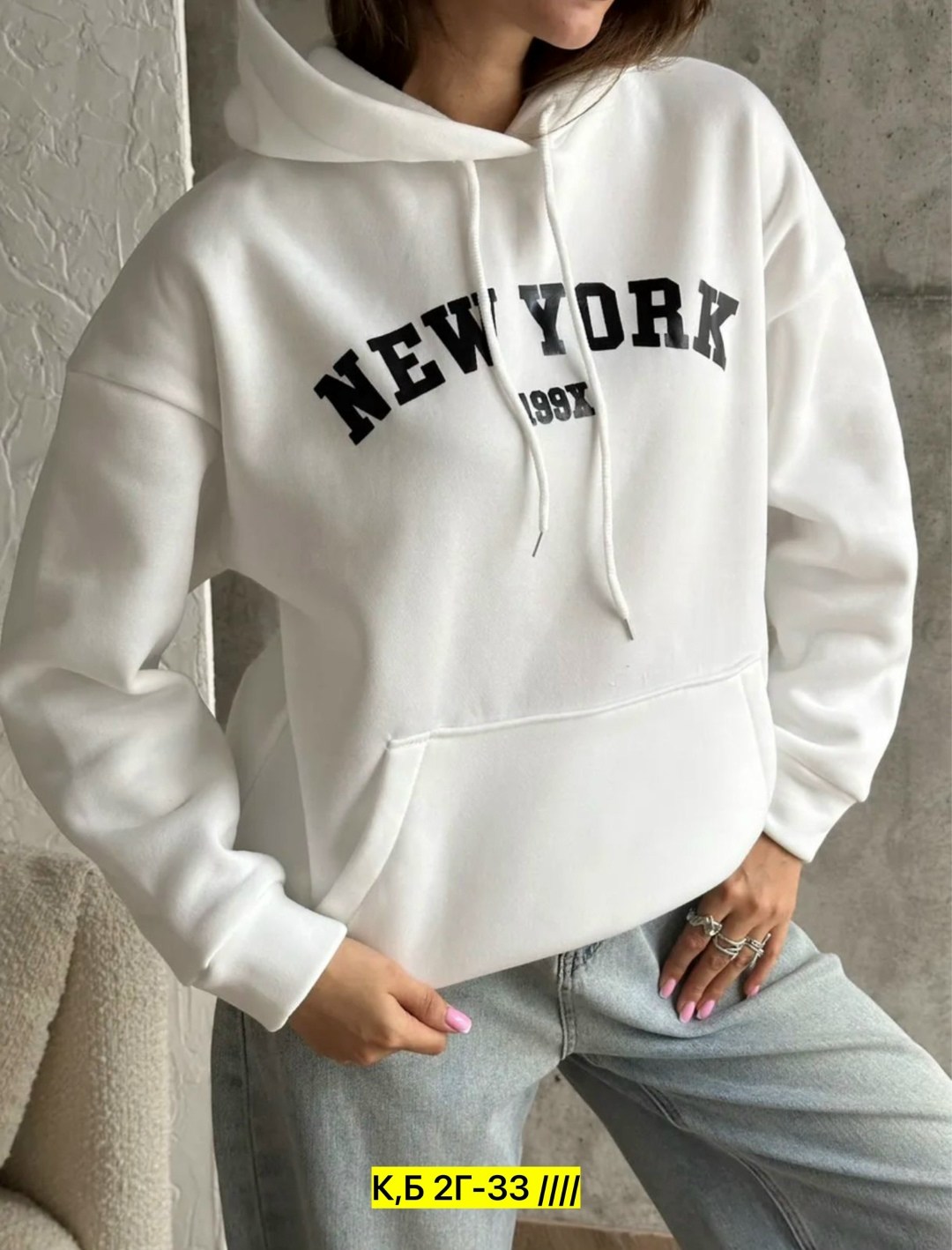 женская толстовка,свитшот женская,худи женская,кофта женская,кофта толстовка