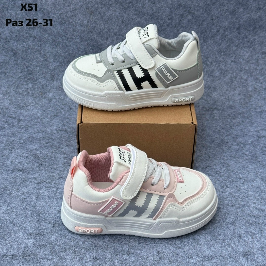 детские кроссовки,кроссовки,кроссовка детская,кроссовки для детей,кроссовки эко