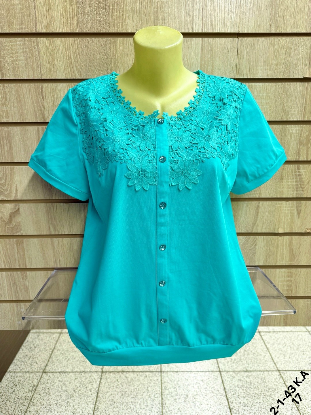 блуза,женская блуза,летняя блузка,блузка с кружевами,женские блузки