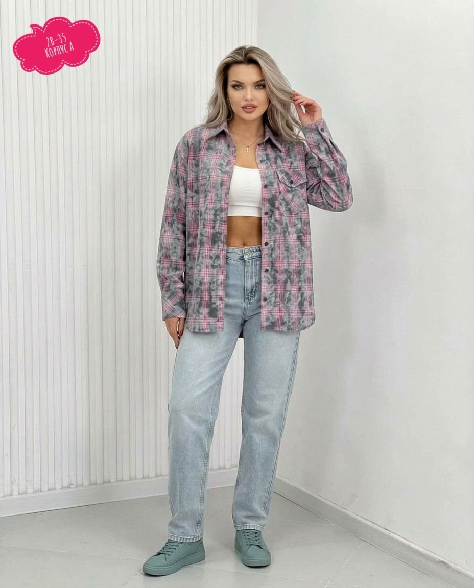 рубашка женская оверсайз в клетку,рубашка оверсайз в клетку,женская рубашка в клетку,рубашка в клетку,рубашка оверсайз в клетку со стразами jaycosmo