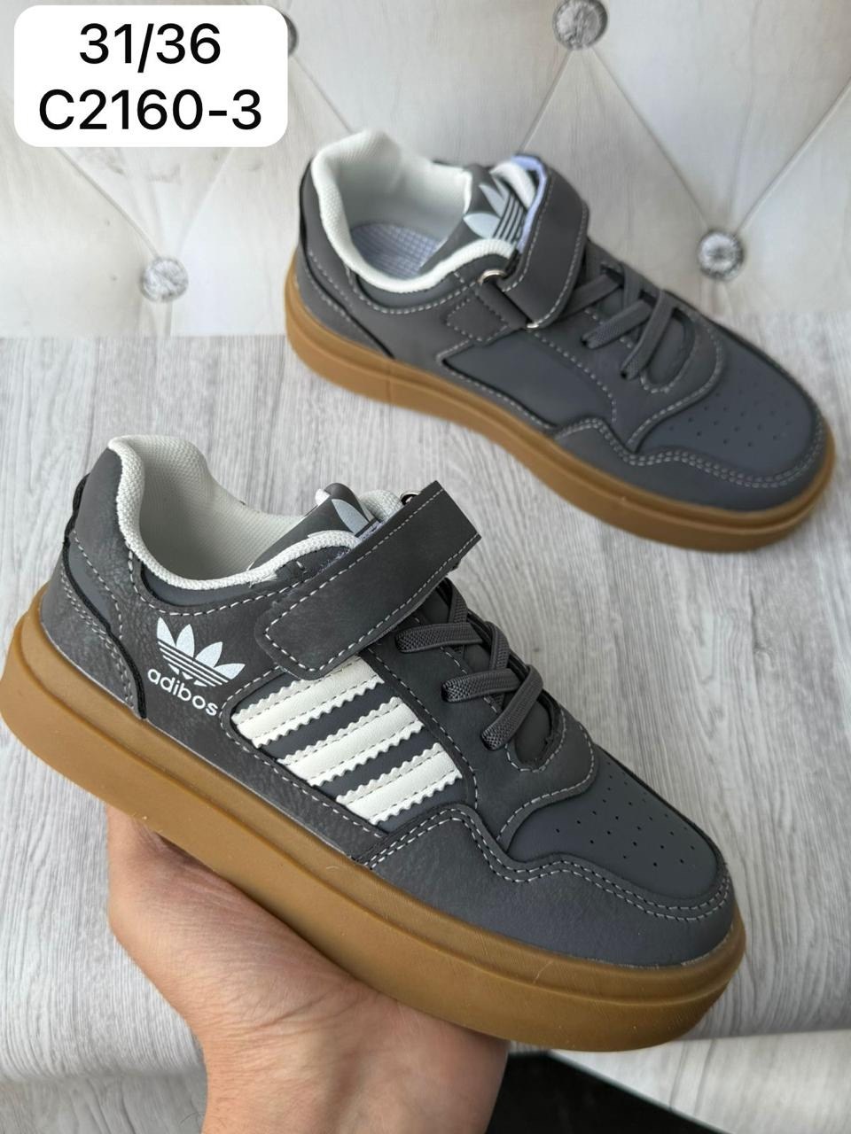 ,детские кроссовки,кроссовка детская, кроссовки,детская