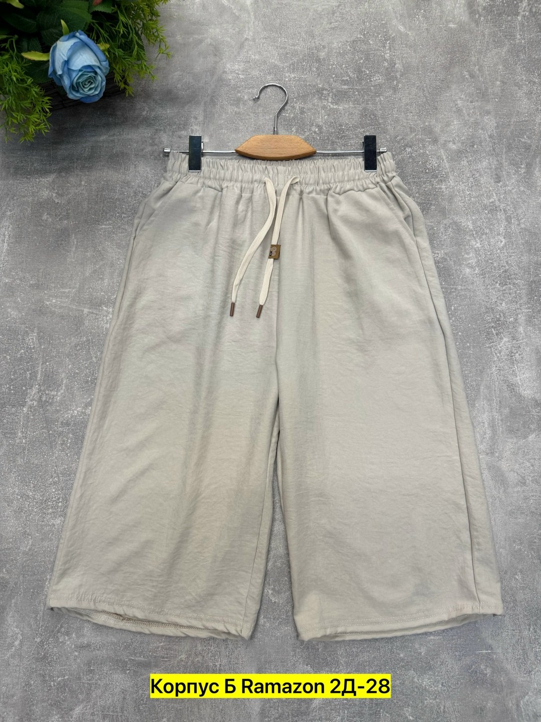 шорты хлопковые,шорты бриджи,повседневные шорты,брюки бриджи,свободные шорты