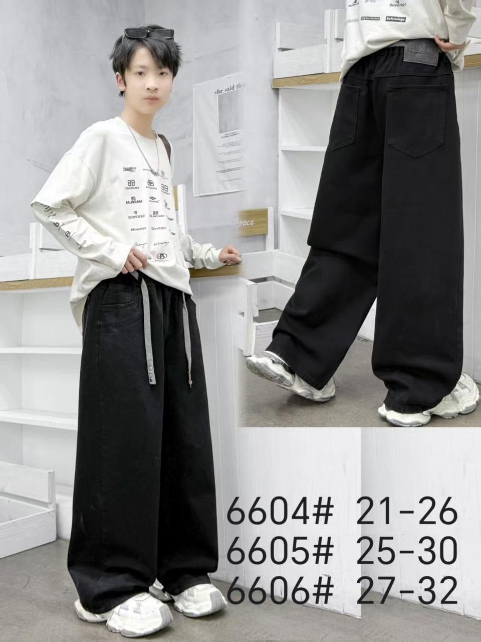 джинсы широкие для девочек,широкие джинсы для подростков девочек,джинсы для девочек подростков,джинсовые брюки,джинсы для девочек