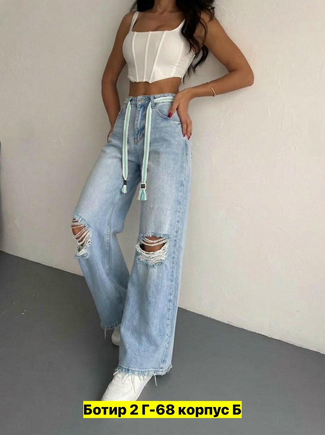 джинсы женские,джинсы женские широкие,джинсы широкие,джинсы трубы рваные,джинсы брюки