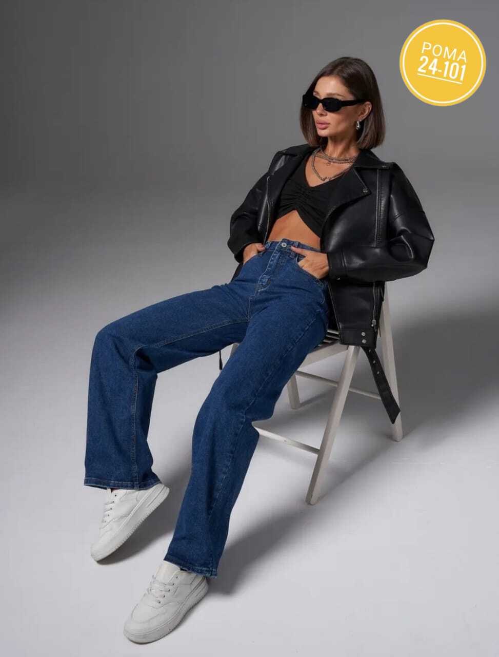 джинсы женские широкие,прямые широкие джинсы женские,женские джинсы,джинсы широкие,прямые женские джинсы