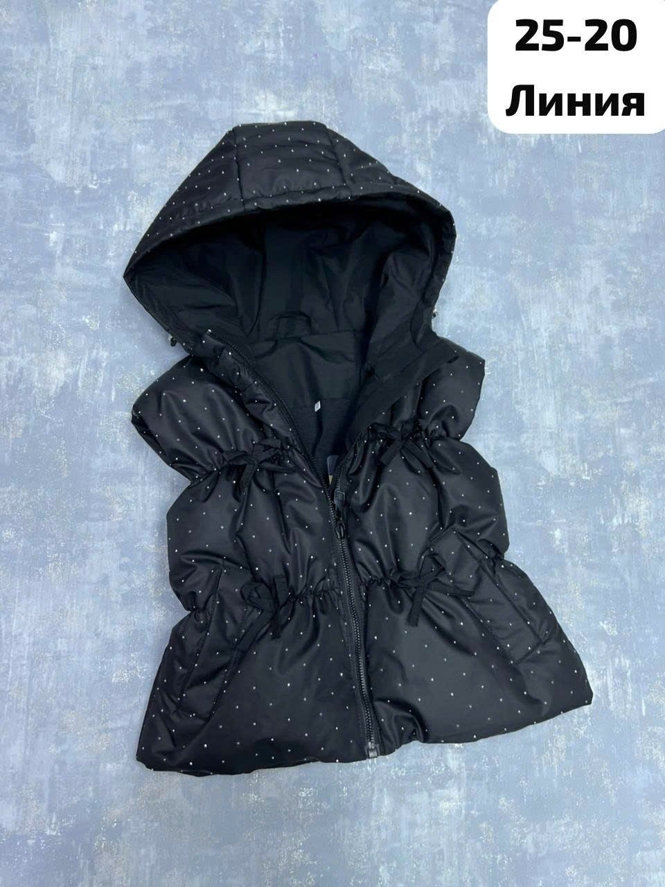 детская жилетка,жилет детский,жилеты детские,демисезонная жилетка,жилетка