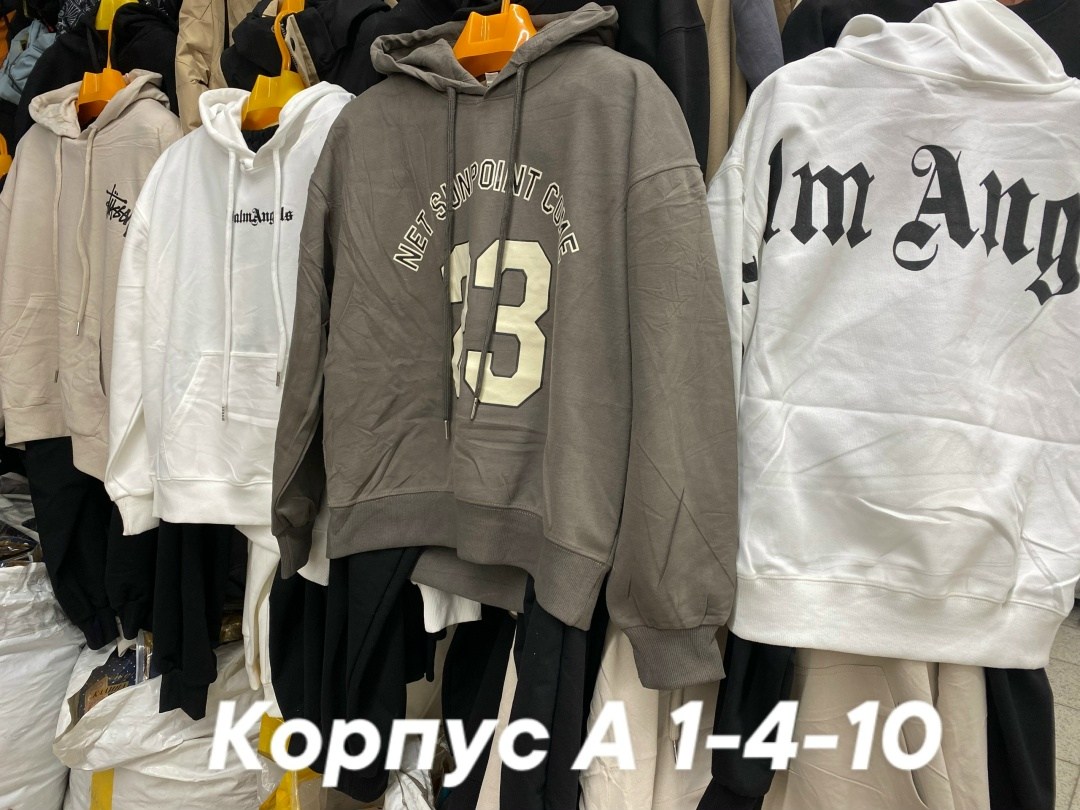 толстовки худи,кофта толстовка,толстовка,толстовка женская,stussy hoodie