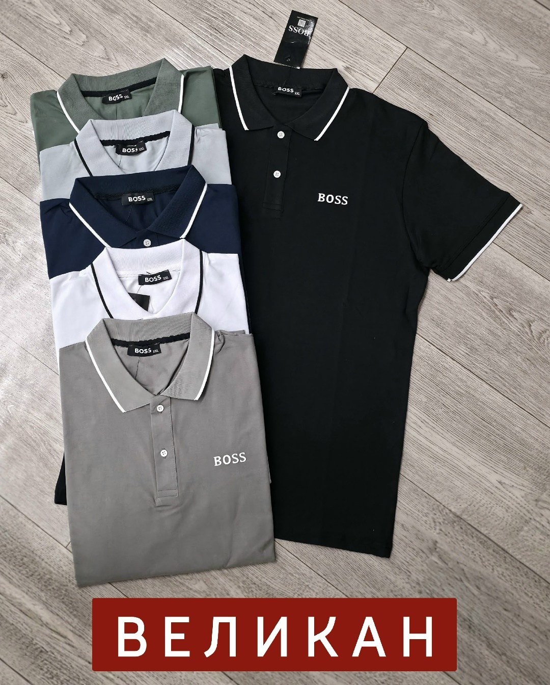 поло boss,мужские футболки hugo boss,поло hugo boss,boss hugo boss поло,boss hugo boss