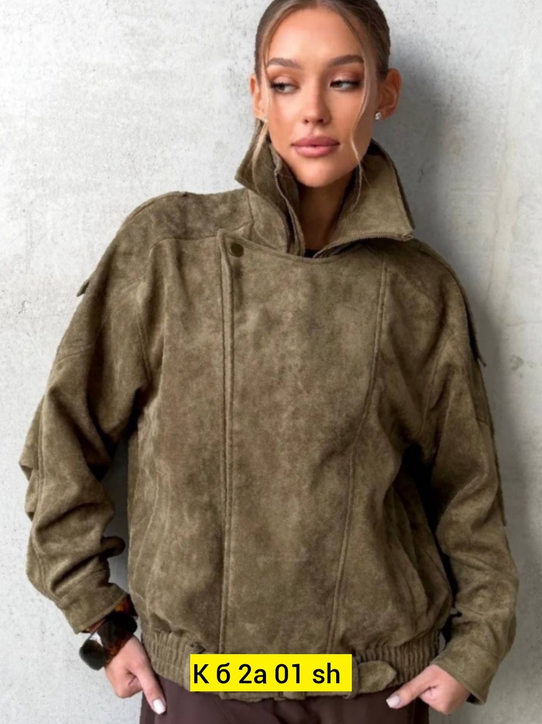 замшевая куртка,куртка женская замшевая,бомбер куртка замшевая оверсайз премиум x'zotic,бомбер куртка,кожаная куртка