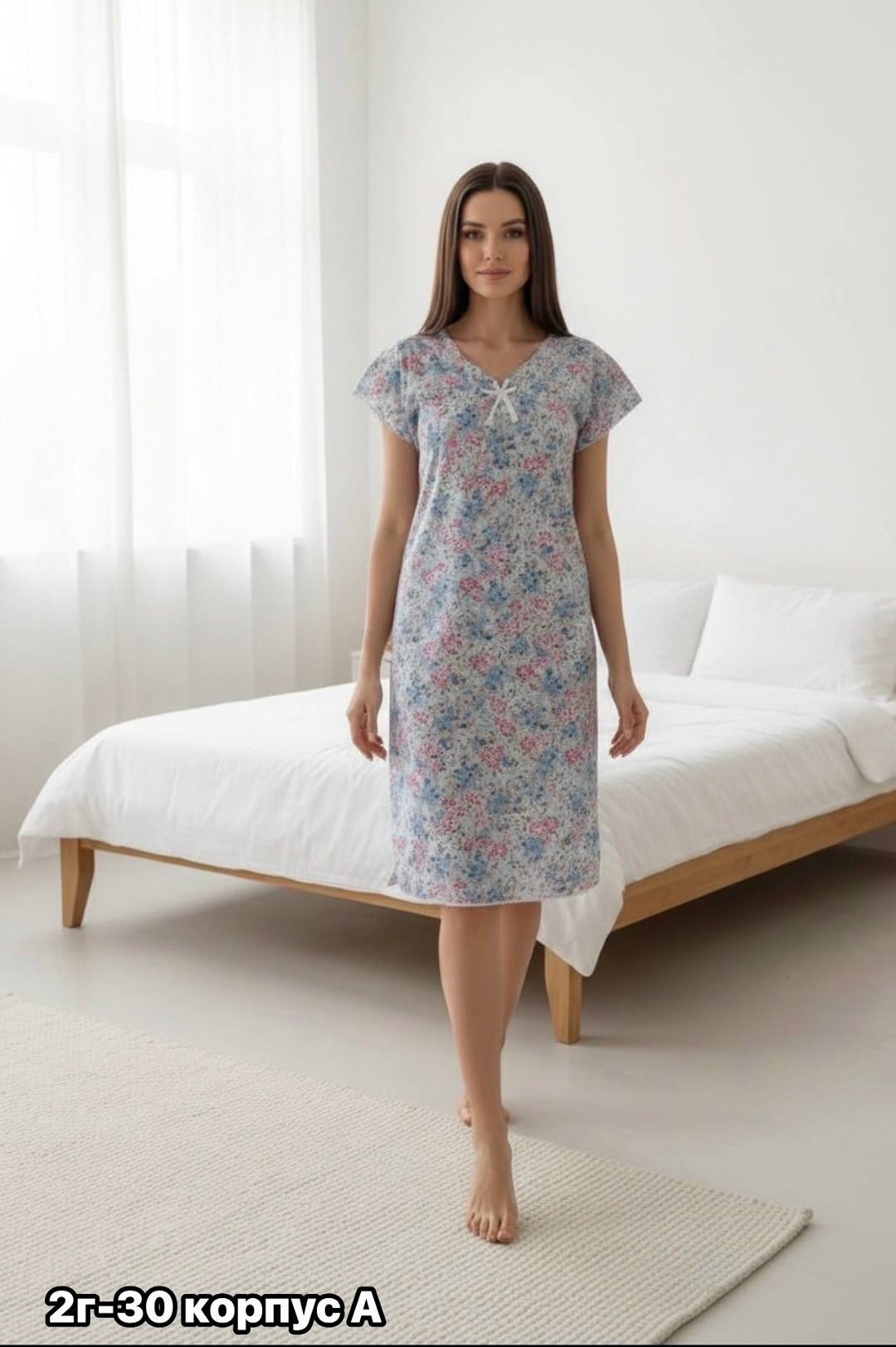 ночная сорочка женская,ночная сорочка,женская сорочка,ночная сорочка женская vienetta 161383_1001 голубая xl,сорочка женская из вискозы