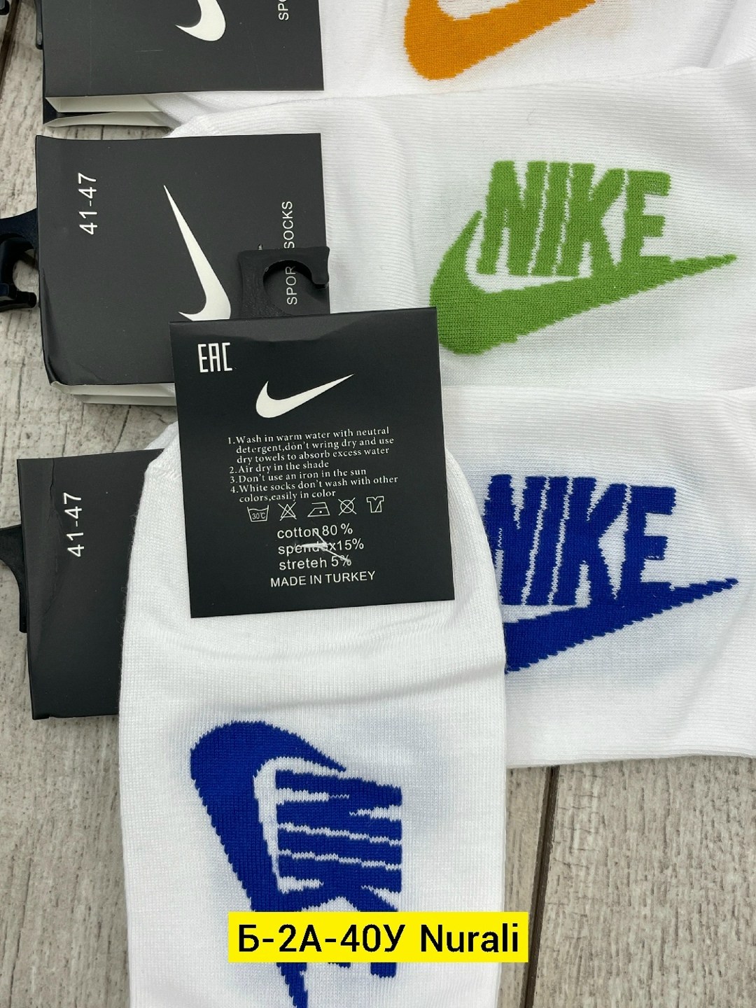 носки комплект,носки мужские,носки,носки короткие,носки женские