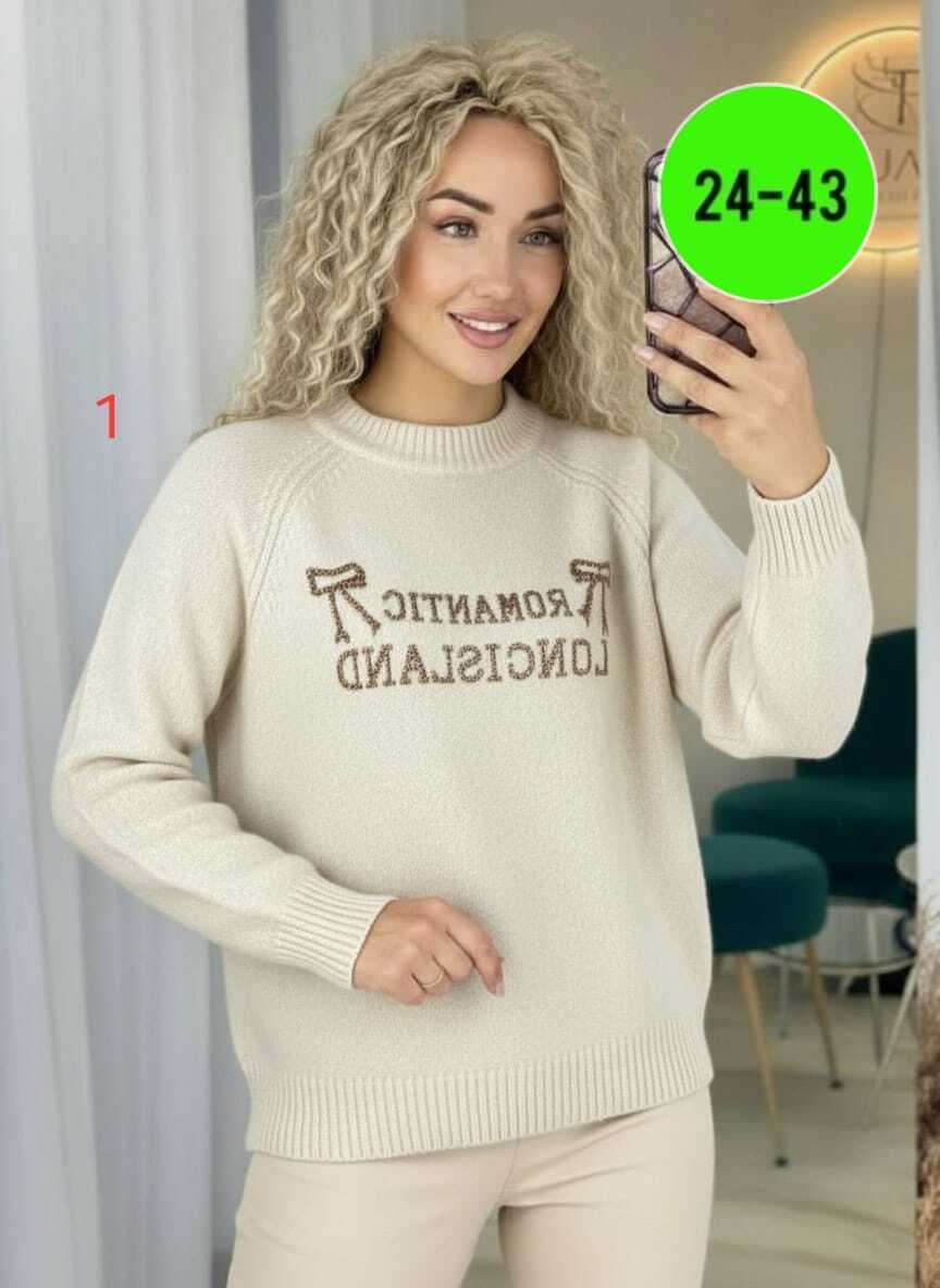 свитера женские,свитера вязаные,кофта женская,женские вязаные свитера,свитер модный