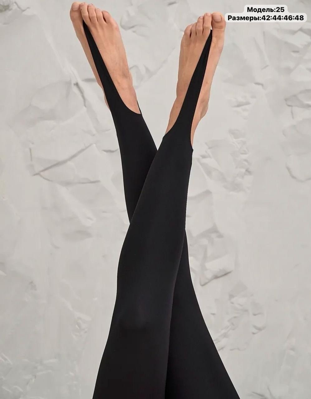 леггинсы со штрипками лосины в рубчик утягивающие аламания,леггинсы со штрипками лосины в рубчик утягивающие аламания 391388050,легинсы с штрипками,леггинсы со штрипками,легинсы женские