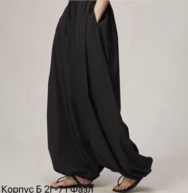 брюки шаровары,широкие брюки,широкие брюки женские,модные брюки,свободные брюки