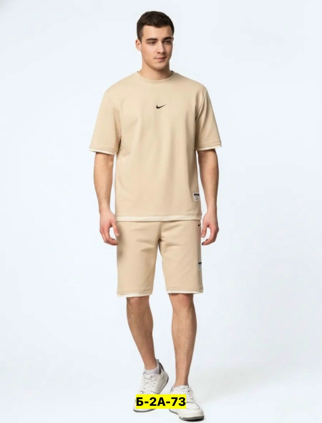 костюм спортивный летний с футболкой и шортами,костюм спортивный мужской с шортами и футболкой,спортивный костюм с футболкой и шортами,костюм летний мужской,костюм летний с футболкой и шортами