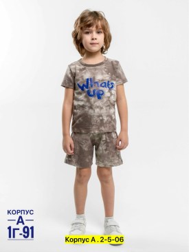 Костюм
