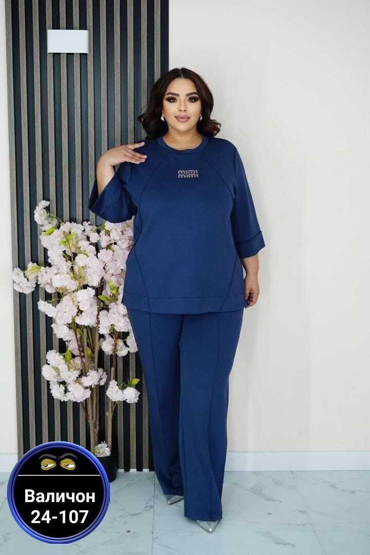костюм двойка,женские костюмы,женский костюм двойка,женские костюмы больших размеров,женский брючный костюм