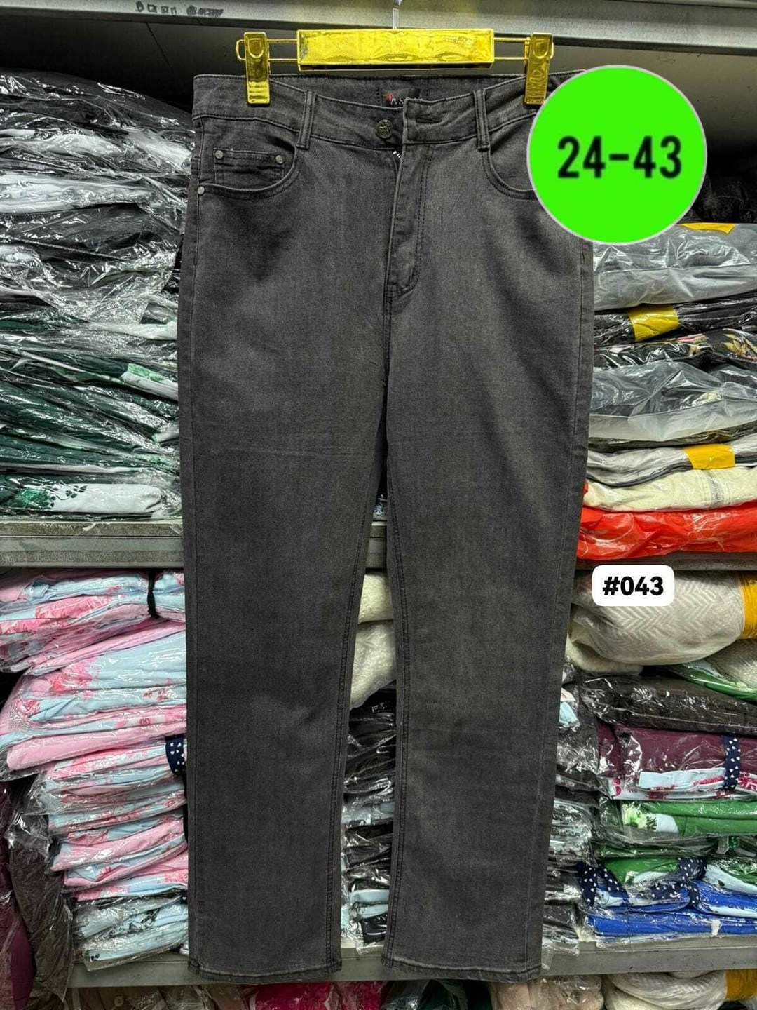 джинсы женские,джинсы,джинсы брюки,джинсы женские трубы,широкие джинсы женские