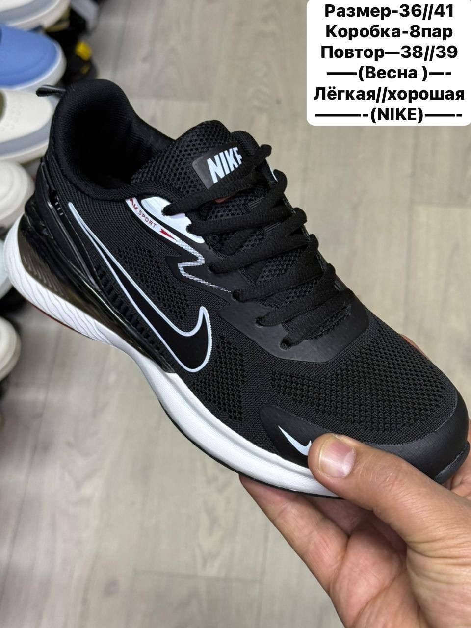 мужские кроссовки nike,кроссовки nike,кроссовки мужские nike летние,кроссовки летние nike,кроссовки nike весна