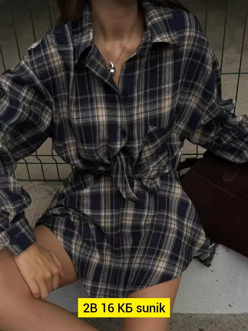 рубашка женская оверсайз в клетку,костюм с юбкой и рубашкой,рубашка с юбкой,рубашка женская оверсайз,костюм юбка с рубашкой в клетку