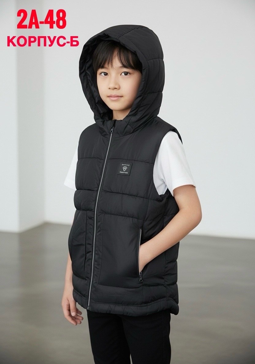 жилет детский,жилетка утепленная для мальчика,жилет утепленный для мальчика,жилет теплый для мальчиков,жилет для мальчика