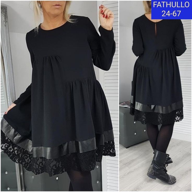 платье с кружевами,платье туника,платье женской,нарядное платье,платья