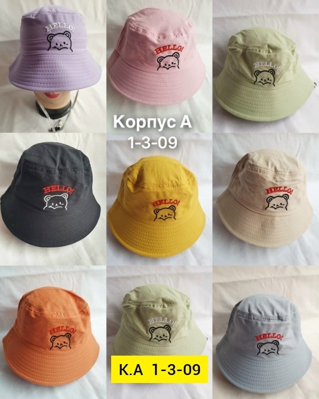 панама ,панама детская,панамка детская,панама для детей,панама детская летняя