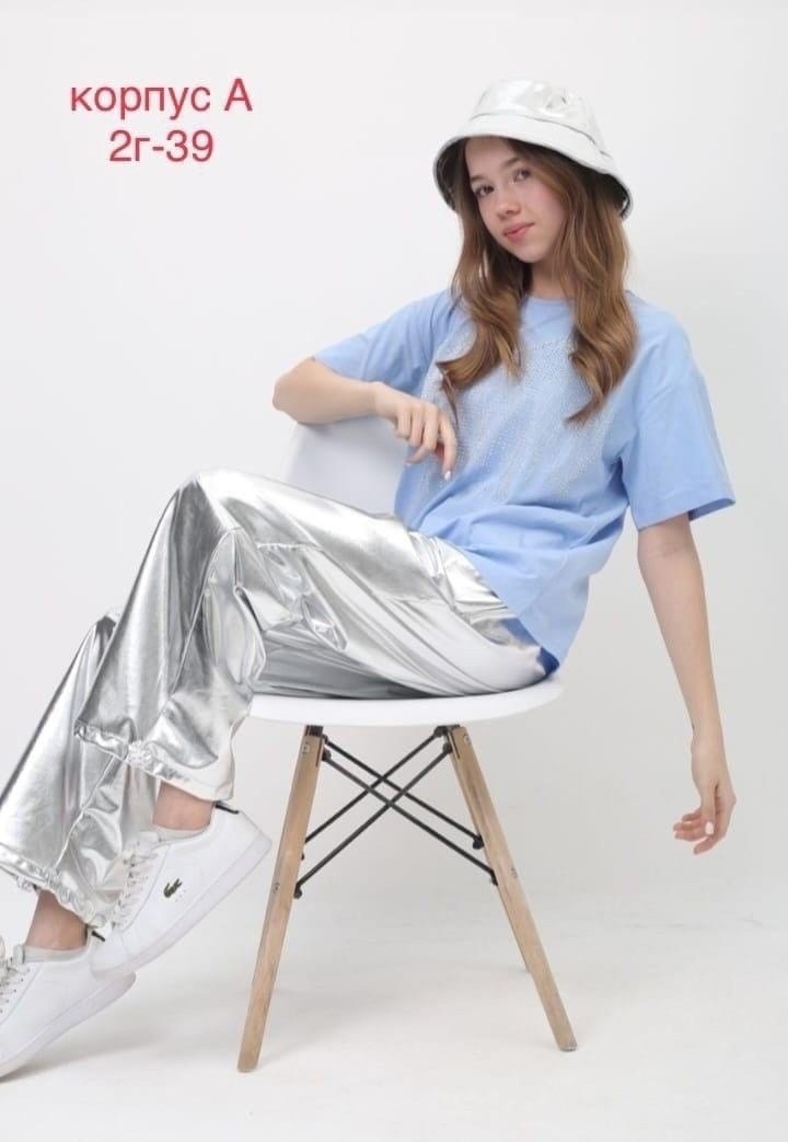 серебристые брюки,серебристые брюки металлик подростковые bloomy-line,серебряные брюки,брюки металлик для девочки,серебристые брюки металлик подростковые