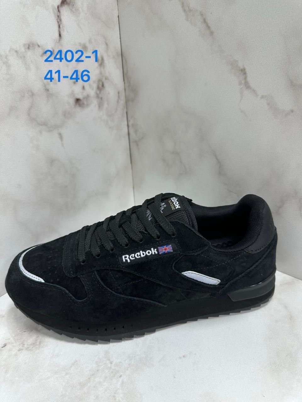 мужские кроссовки reebok,reebok кроссовки,кроссовки мужские reebok classic,кроссовки reebok classic,