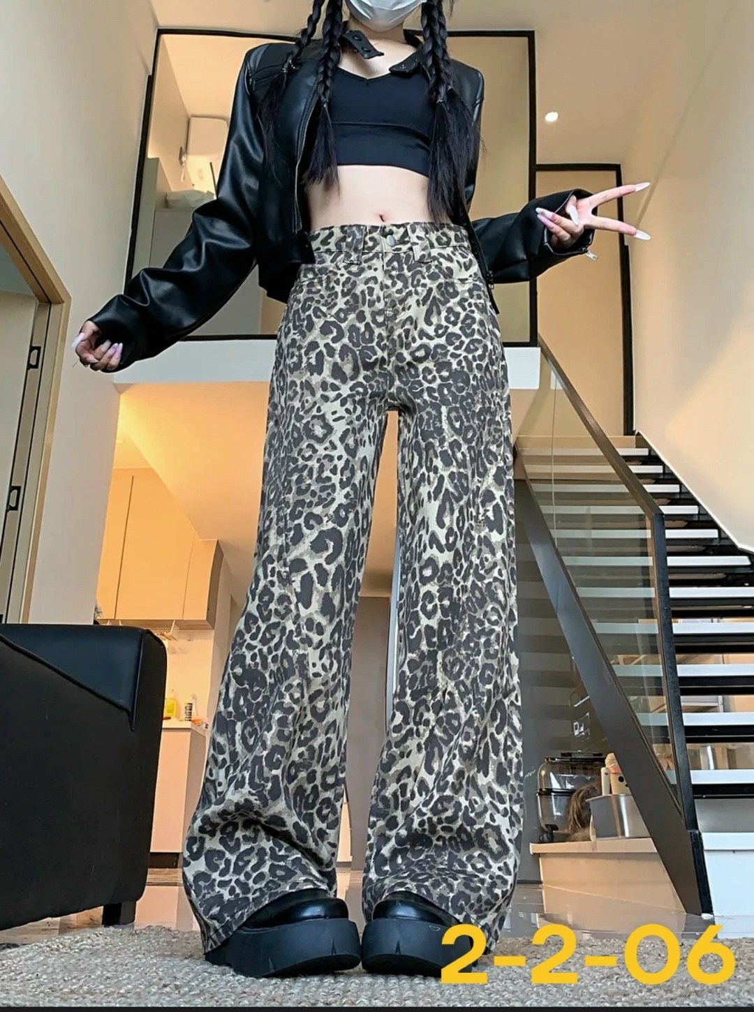 расклешенные брюки,длинные брюки,расклешенные штаны,широкие брюки,брюки с леопардовым принтом