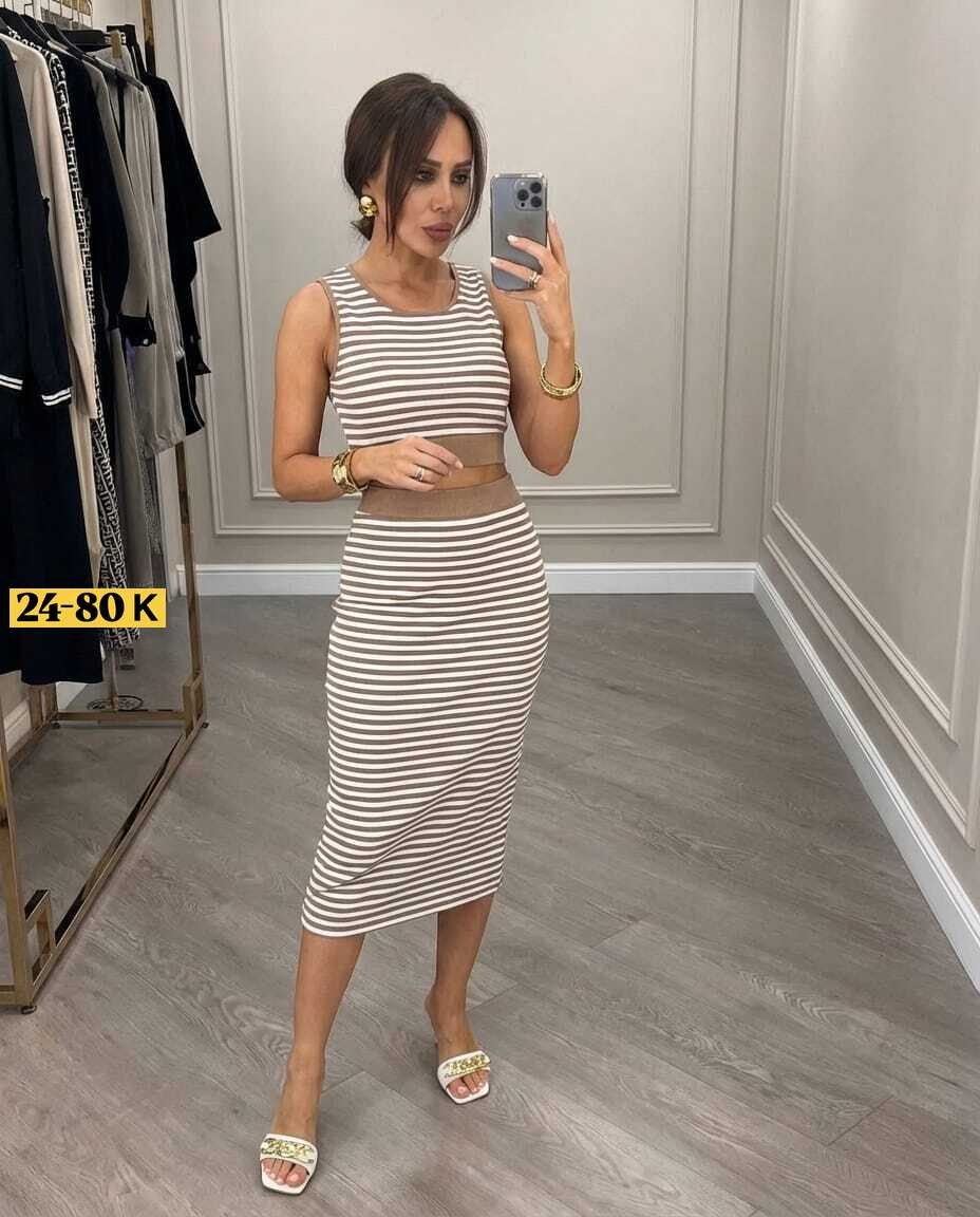 костюм с юбкой и топом,юбка с кофтой,костюм женский с юбкой,костюм с юбкой,костюм с юбкой в полоску