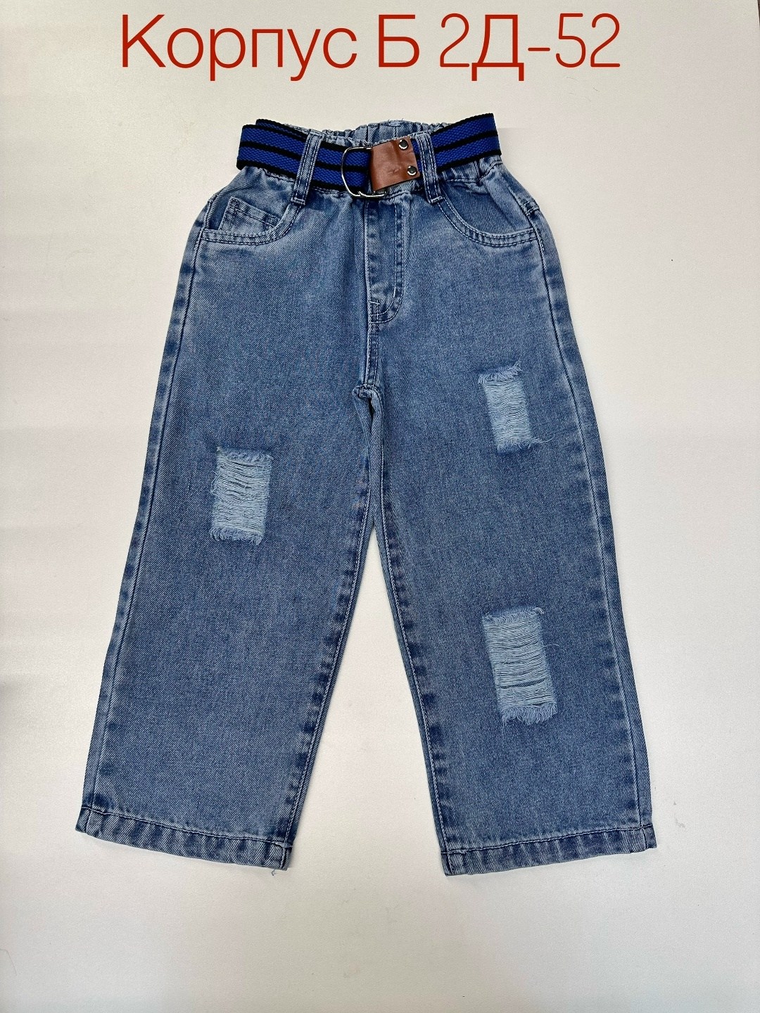 джинсы для девочек,джинсы детский,джинсы детские,джинсы детские с резинкой на поясе,джинсы детские