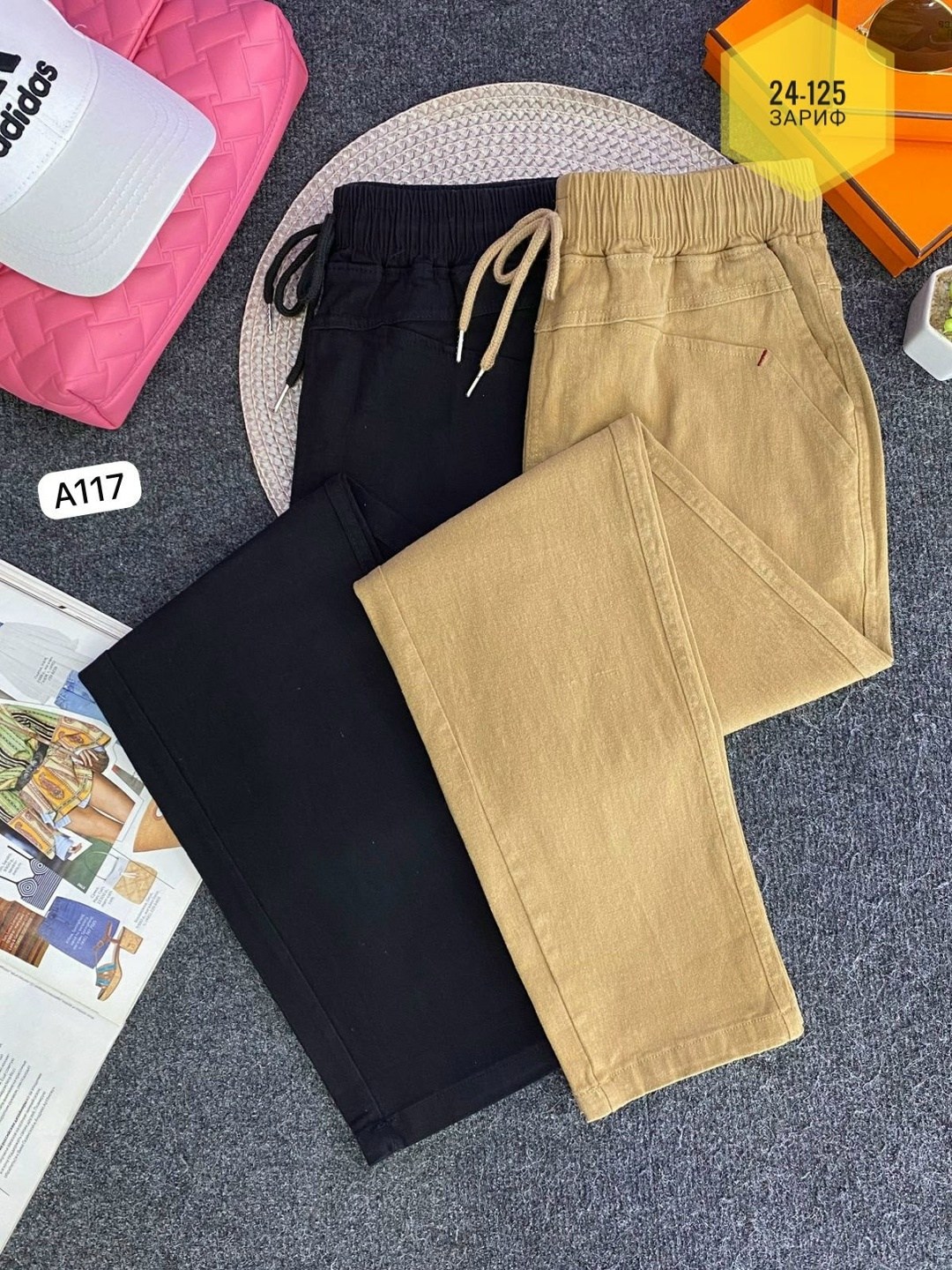 брюки джинсы,джеггинсы брюки,женские брюки,брюки свободные,женские джинсы