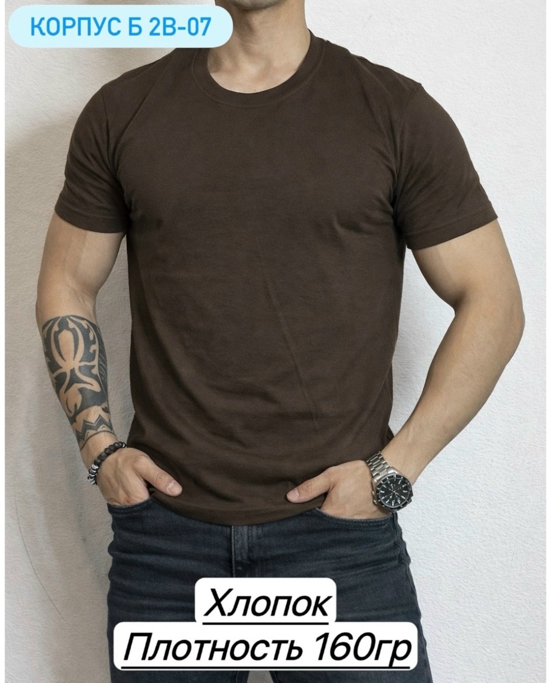 футболки для мужчин,мужская футболка,хлопок футболка,футболка мужская базовая однотонная хлопок,футболка мужская samina хаки средний размер 52 хлопок однотонный прямой повседневный