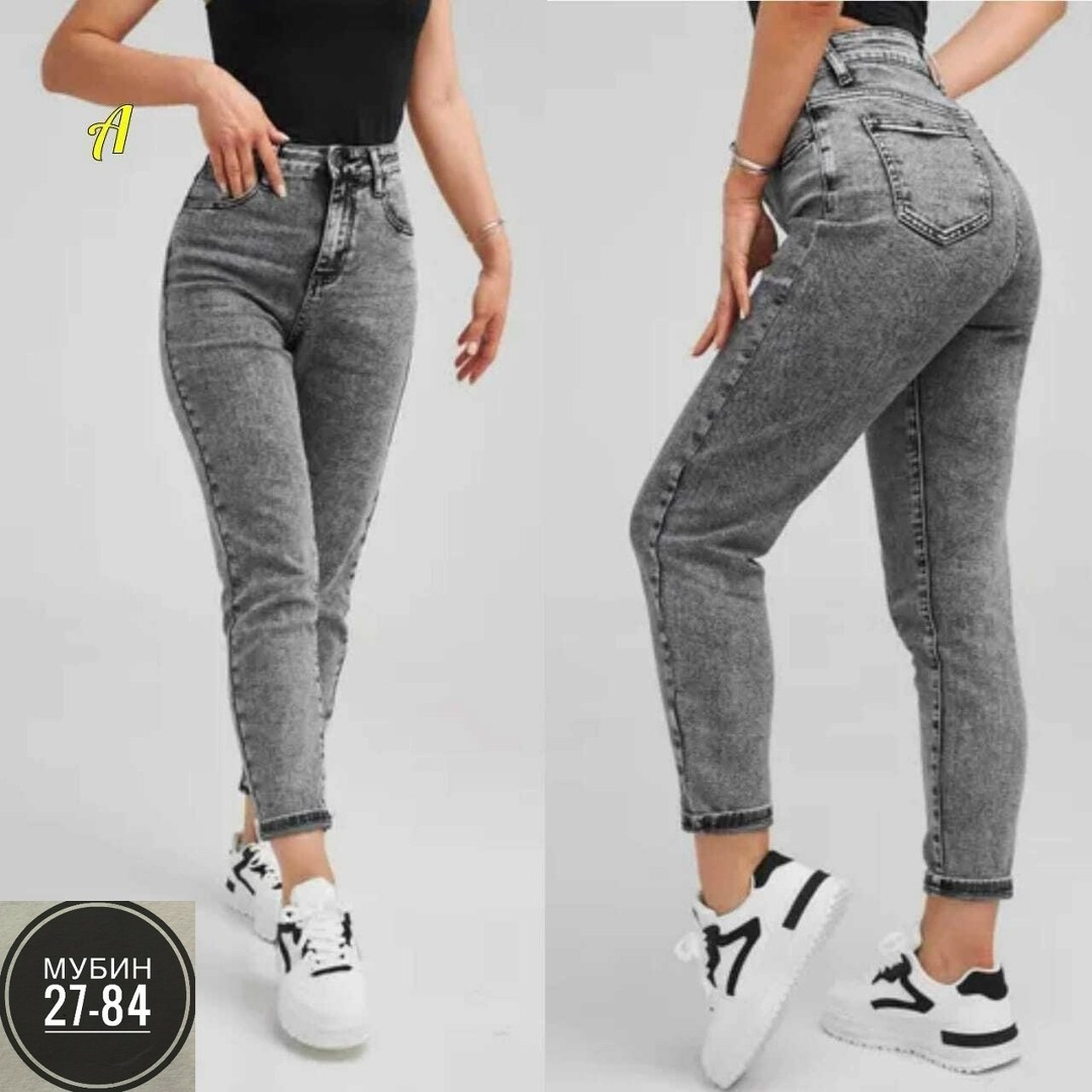женские джинсы,брюки джинсы,джинсы женские серые,темно серые джинсы бананы женские,джинсы женские серые с высокой посадкой