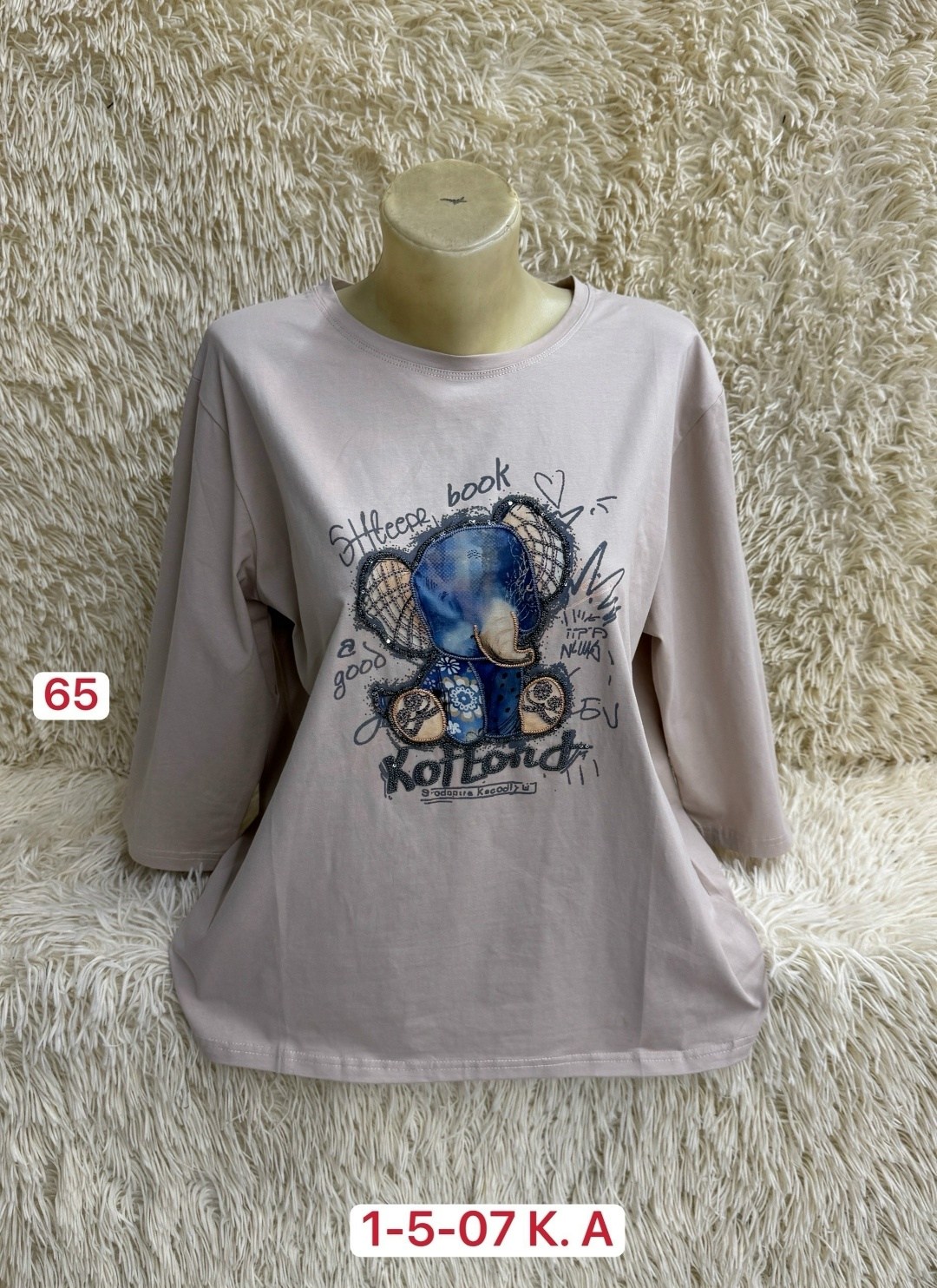 женская кофта,кофта хлопок,женская кофточка,футболки женская,кофта блузка