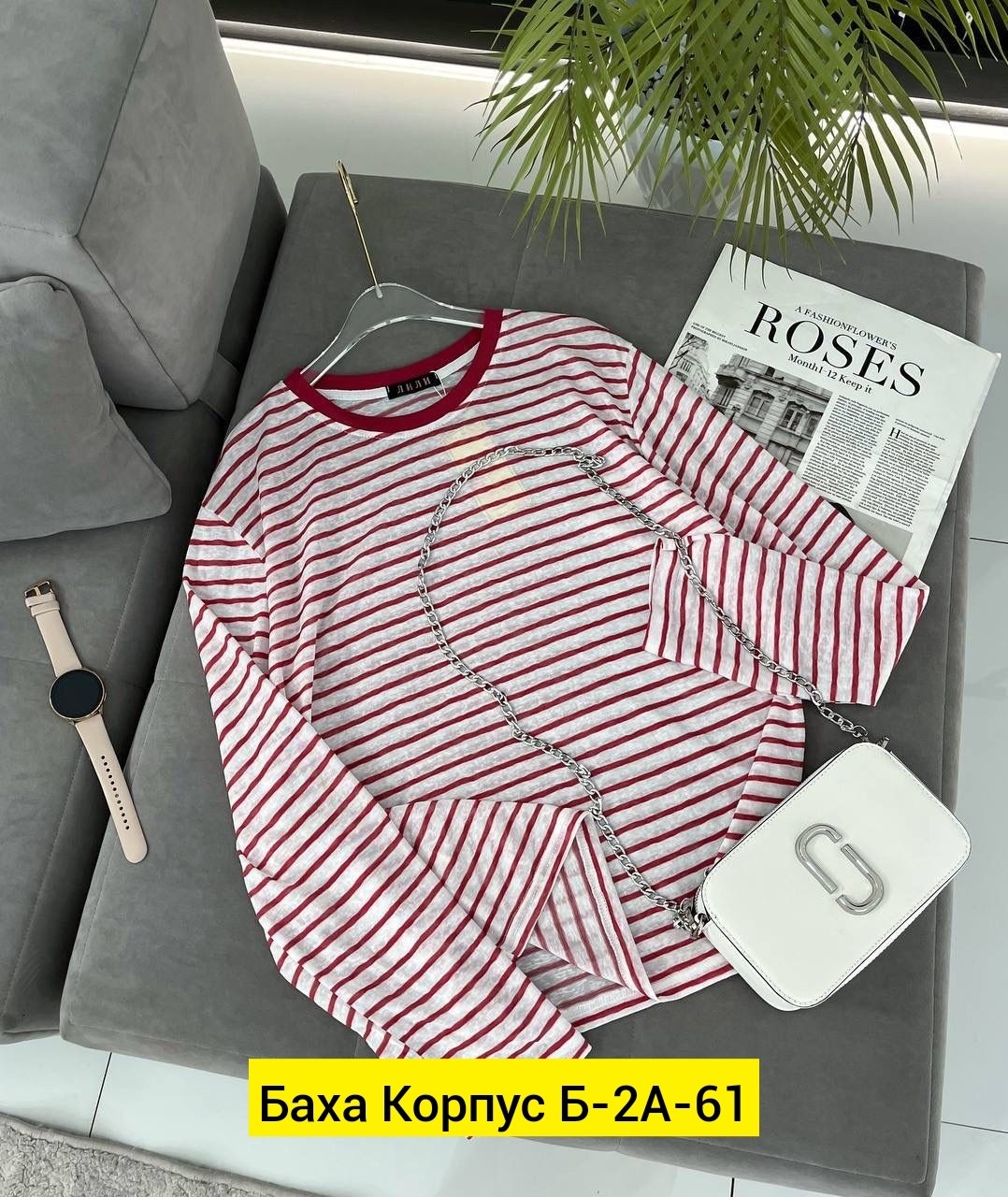 женская кофта,свитшот женская,кофта свитер,джемпера женские,кофта кардиган