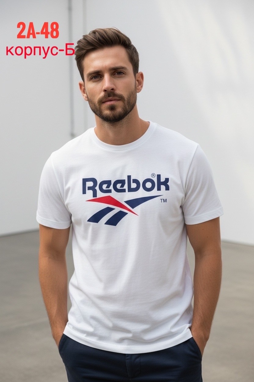 футболка мужская reebok,reebok футболка желтая,футболка reebok,футболка рибок желтая,футболки мужские