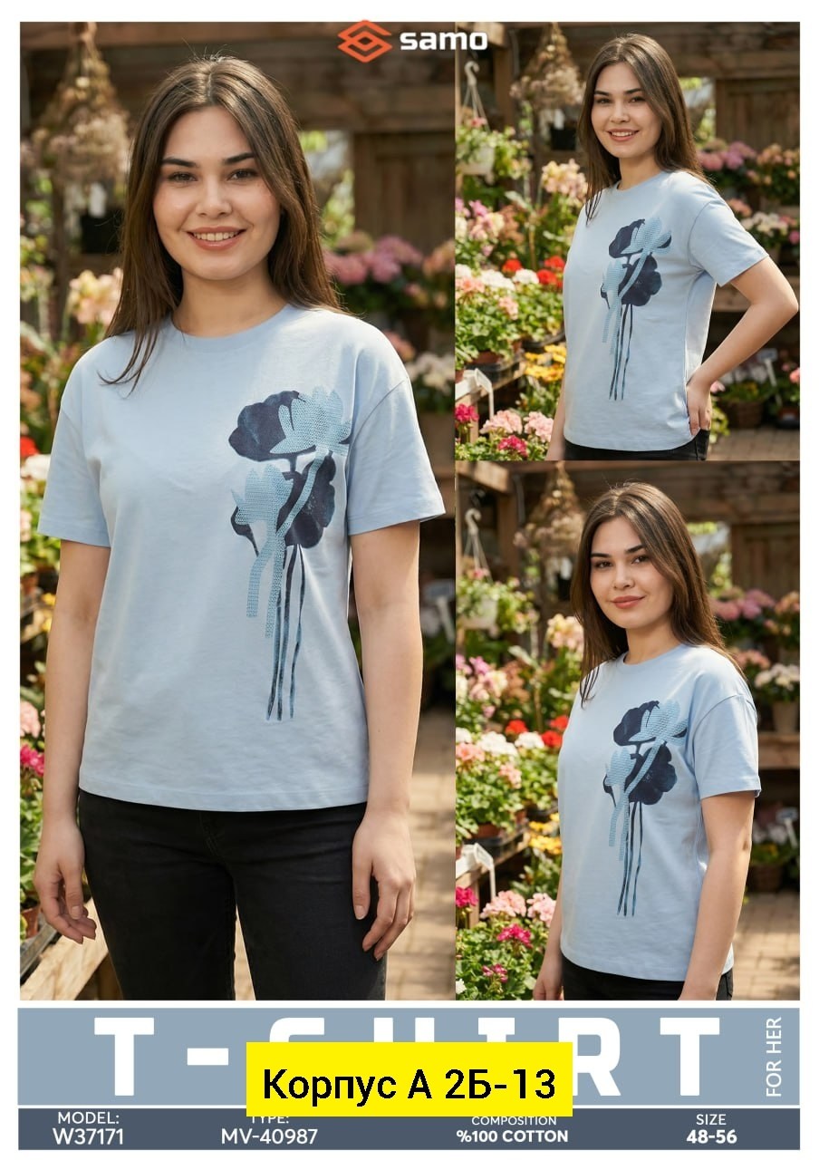 футболки женская,футболки для женщин,женские футболки с принтом,футболки женские для работы,футболки женские узбекистан